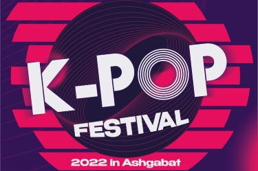 Korean Embassy In Turkmenistan To Organize K-pop Festival - News 