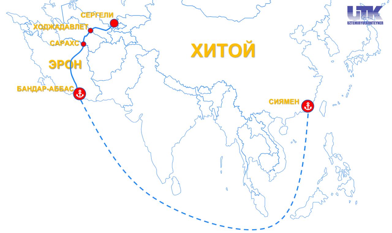 Запущены мультимодальные перевозки из Китая в Узбекистан через Туркменистан  - News Central Asia (nCa)