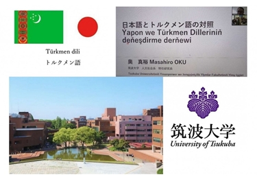 Turkmen Language Courses To Start At The Japanese University Of Tsukuba ...