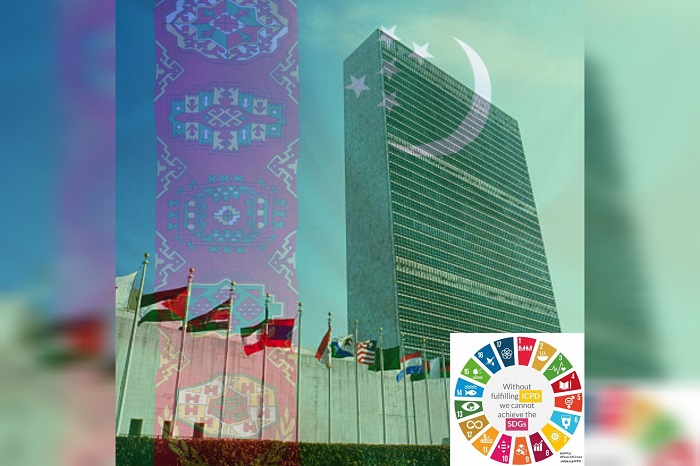 Turkmenistan Secures Its Seat On UN Commission On Population And   InShot 20231207 090409864 